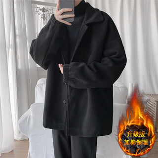 Shelley jones woolen coat men's autumn and winter ins hong kong style coat trendy casual handsome tops short windbreaker men's n2070 black cotton xl (recommended 130-150jin jin equals 0.5 kg)