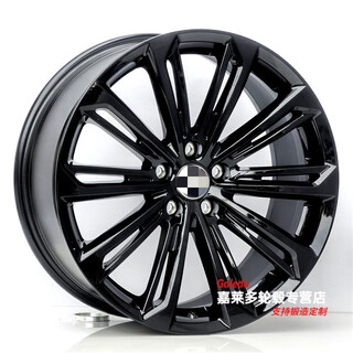 Suitable for volkswagen magotan overseas version volkswagen wheel hub passat cc lingdu 17 inches 18 inches 19 inches / spinning wheel modified rims overseas version magotan black painting (center spinning) 18 inches