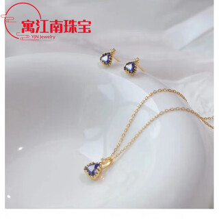 Fat donglai's same style tanzanite necklace japanese natural 18k gold light luxury amethyst pendant tanzanite necklace