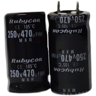250v470uf 470uf200v switching power supply filter commonly used electrolytic capacitor 22x35 105 degrees 250v470uf
