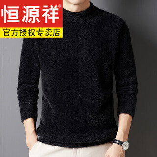 Hengyuanxiang thickened mink velvet warm sweater men's winter round neck middle-aged wool solid color knitted bottoming shirt 0031 mink velvet black versatile color 165/m recommended 90-120jin jin equals 0.5 kg