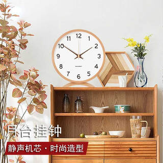 Momen solid wood vertical clock display desktop clock pendulum desk clock sitting clock living room home bracket ornaments log white surface standard version 25cm10 inches