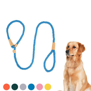 Pet stars dog p chain, cotton ins style, soft and comfortable, explosion-proof, traction rope, dog training p rope, dog rope, thickness 1cm, total length 1.7 meters, peacock blue