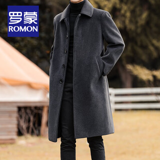 Romon woolen coat men's winter mid-length over-the-knee woolen windbreaker korean style trendy thickened lapel winter jacket men gray xl/180 size