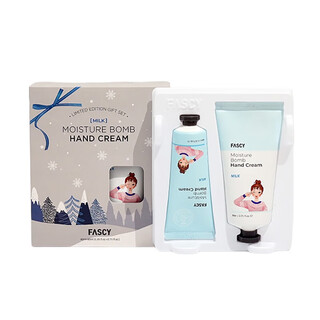 Fascy korea fascy hand cream 80ml+40ml christmas set gift box autumn and winter portable unisex milk gift box 40ml+80ml