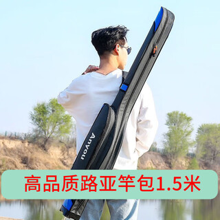 Pauline pesery hard shell fishing gear bag luya rod bag 1.25m 1.5m big belly bag fishing bag rock fishing bag large capacity rod high quality 95 cm big belly bag