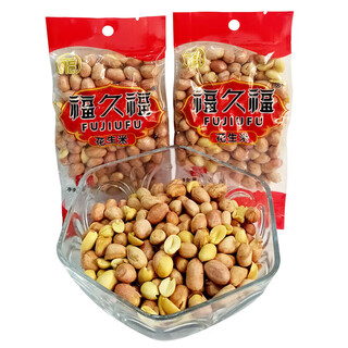 Fujiufu anqing specialty fujiufu peanut kernels 120g, crispy and delicious, ready to eat with wine, five-flavored peanuts new five-flavored 120g*5 bags