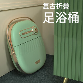 Birthday gifts for girls, girlfriends, wives, practical and heart-warming girlfriends' first wedding anniversary, valentine's day, girls' graduation, teacher's day, creative electronic gifts for teachers, mid-autumn festival, retro foot bath bucket, red light spring + three-speed temperature control + wireless remote control