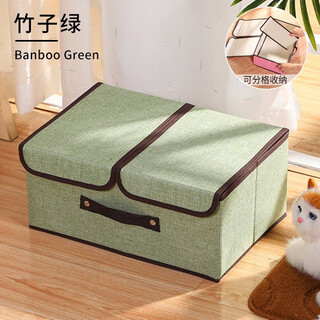 Laishuhui underwear storage box home wardrobe partition pants compartment bag three-in-one sock storage artifact light green (large size)