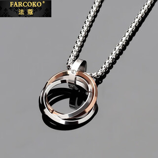Farcoko brand necklace men's trendy hip-hop three-ring interlocking pendant fashion jewelry for boyfriend and husband birthday gift three-ring interlocking rose gold