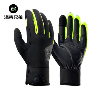 Rock brothers cycling gloves warm full finger road mountain bike gloves windproof long finger winter touch screen black l