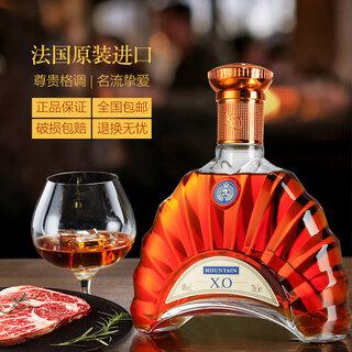 Muyi galle captain xo brandy french imported wine imported brandy 40 degrees 700ml 6 bottles in a box