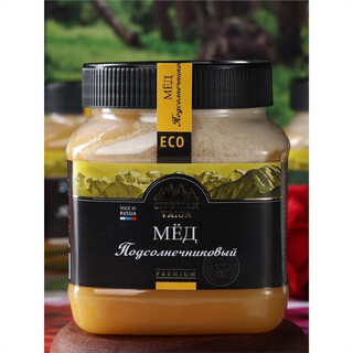 Russian honey source russian imported pure honey sunflower honey original bottle original baume degree 43 crystallized black honey eu standard food sunflower honey 2jin jin equal to 0.5 kg