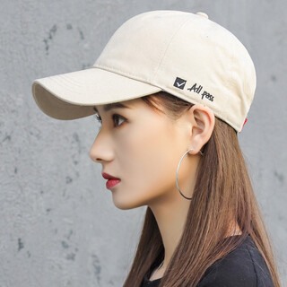 Levison hats for men and women, sun protection baseball hats, versatile sun hats for all seasons, fashionable peaked caps, all beige, adjustable