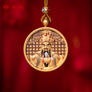Haoying wutai long wu ye buddha amulet gilt bronze thangka pendant pendant necklace car hanging large size 3.8cm