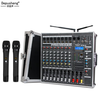 Depu vocal cord amplifier mixer all-in-one professional 6 812-channel stage wedding performance conference usb bluetooth 99 kinds of digital reverb high-power performance set 12 15-inch gm8x gt8-m with dual handheld microphones = 550w dual channel