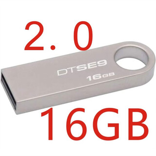 金士顿U盘DTSE9G2 64GB高速USB3.0激光刻字装机正版防水车载 乳白色USB2.0 16GB 官方标配