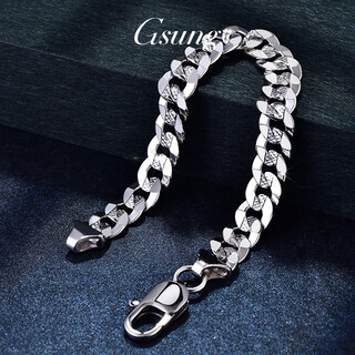 Gsung platinum bracelet for men pt950 wide-faced cuban bracelet, atmospheric platinum bracelet, men's car pattern riding whip bracelet, fashionable, priced by gram, contact before bidding