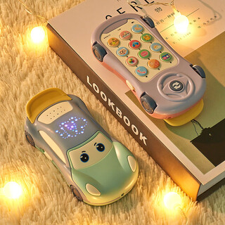 Aozhijia baby children's music mobile phone toy early education bilingual telephone baby chewable teether 0-1 year old gift