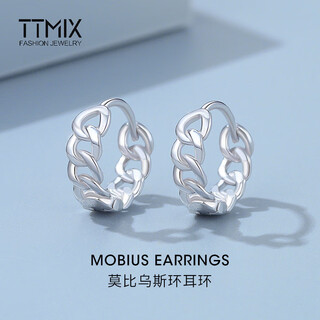 Ttmix platinum earrings pt950 women's platinum earrings mobius earrings six-ring buckle for girlfriend 3.1-3.3g