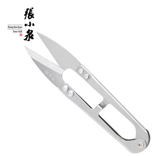 张小泉剪刀服装线剪u型小剪刀剪线头专用裁缝纽扣剪线剪 高碳钢 不锈钢纱剪1把【不划算】