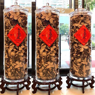 Fumengzi glass sealed jar extended and thickened tangerine peel storage jar household grain storage glass jar empty jar large capacity 55 liters (diameter 30 height 80cm) thickened glass