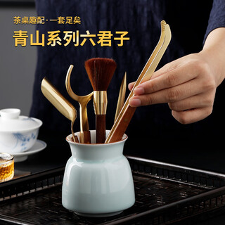 Betfair ru kiln kung fu tea set six gentlemen set ceramic tea set cup tea ceremony accessories tea spoon tea clip pot holder pen ru kiln - ceramic copper six gentlemen plum green