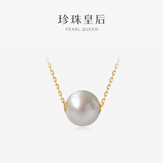 Queen of pearls 18k gold lutong clavicle chain pendant edison pearl necklace birthday gift girlfriend