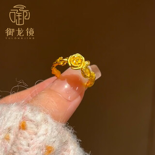 Yulong mirror snake and rose gold ring 999 pure gold zodiac snake niche design zodiac year ring birthday gift gold approximately 3.1g-3.2g. if the weight exceeds the limit, the opening will be adjusted.
