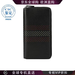 Bally 25fw logo zipper wallet men picture color 6183755 one size