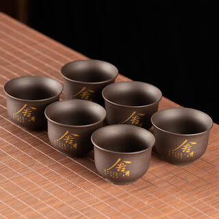 Porcelain brand tea set, purple sand tea tasting cup, master cup, home office tea cup, personal kung fu tea set, purple sand tea tasting cup, 6 pieces