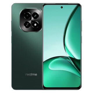 Realme v60s 120hz high brush eye protection screen ip64 dustproof and waterproof 5000mah large battery smart 5g camera and game phone v60s turquoise green 6gb+128gb