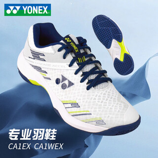 Yonex badminton shoes for men and women new ca1wex wide last breathable non-slip wear-resistant professional sports yy badminton shoes shbca1ex white navy men's model 42 (270mm)