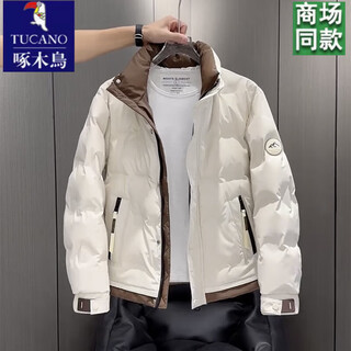 Woodpecker jiujiang down jacket men's winter 2025 new thickened versatile color matching warm short flying velvet stand collar jacket white 9006 l recommended 110-125 jin jin equals 0.5 kg