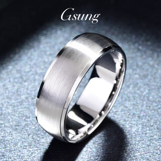 Gsung platinum ring for men pt950 new matte brushed curved ring, fashionable and elegant platinum ring for men and women. priced by gram. contact before bidding.