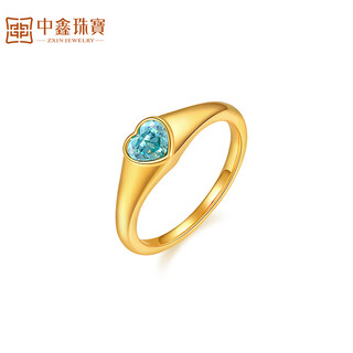 Zhongxin jewelry ocean heart gold ring 3d hard gold inlaid with sapphire and zircon pure gold peach heart love ring for women gold weight 1.46 grams (13 circle number)