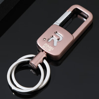 Jindari beautiful men and women waist hanging creative car keychain home business double ring lock keychain simple alloy key chain pendant