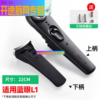 Suitable for supor stainless steel pot lid 222426cm parts j stainless steel pressure cooker set ccm