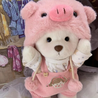 Internet celebrity bear cross-dressing doll with movable joints, cute and super cute plush toy, birthday gift for children and girls internet celebrity pink pig hat + sweatshirt + overalls + white 30cm bear + write greeting card