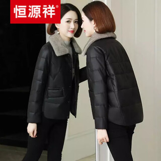 Hengyuanxiang high-end brand women's clothing short pu leather jacket for women 2022 winter thickened sheepskin down cotton coat loose haining fur fashion autumn and winter clothing black (removable gray fur collar) 3xl recommended 130-145jin jin equals 0.5 kg