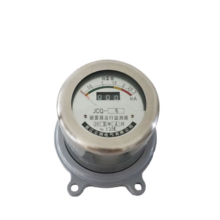 Customized and suitable for customized jcq-2/800 arrester online detector 3-5 monitoring leakage lightning protection discharge counting monitor jcq-3
