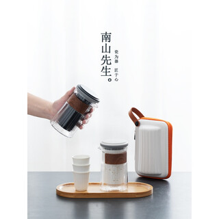 Mr. nanshan sometimes kuai ke cup portable travel tea set portable kung fu tea set small set one pot three cups sometimes kuai ke cup (zen style white)