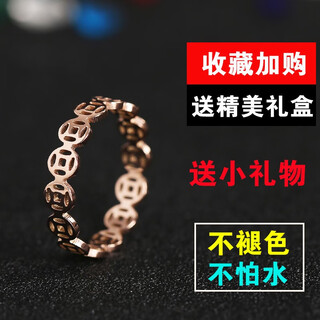 Kerla old phoenix gold store model 18k rose gold plated copper money ring women's niche design fashion personality internet celebrity titanium steel rose gold no. 8 (u.s. size)