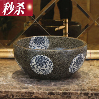 Xiaodeng washbasin ceramic washbasin creative countertop basin round washbasin art basin countertop basin 32chfh style four