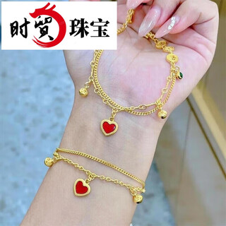 Shimao old phoenix gold store model 18k gold love double-layer bracelet for women 2024 new gold stacked heart-shaped chain gold-plated lucky star