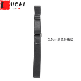 Lucaly new shirt sleeve hoops, shirt anti-wrinkle artifact, anti-slip corset straps to prevent slipping, fixed straps, adjustable for men and women, 1 upgraded version