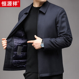 恒源祥双面羊毛呢大衣男士冬季2026新款可脱卸鹅绒内胆毛呢子外套 藏青 M