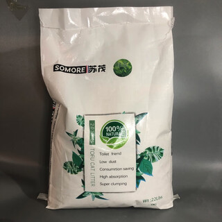 Sumao cat litter original peach green tea cat litter deodorizes and absorbs water quickly and easily clumping plants can flush the toilet green tea 10kg