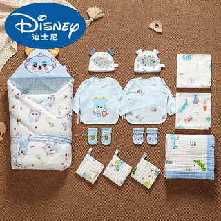 Disney newborn baby complete set of maternity package, delivery room package, quilt, fetal cap and half-back coat, spring, autumn and winter baby party, safe and happy 13-piece set, free belly band/fixed pillow, 52cm, winter style, 800g