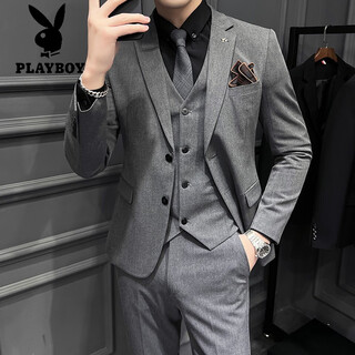 Playboy suit men's suit two-button korean style plus size groom wedding dress slim fit professional formal suit casual jacket medium gray suit trousers vest with white shirt collar xl 52 suitable for 130jin jin is equal to 0.5kg or so